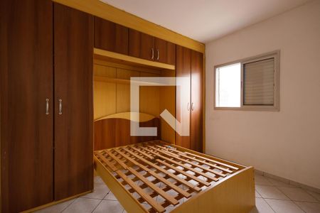 Suíte de apartamento para alugar com 2 quartos, 70m² em Centro, Taubaté