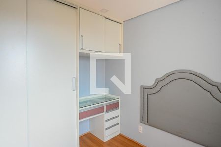 Apartamento para alugar com 40m², 2 quartos e sem vagaQuarto 2