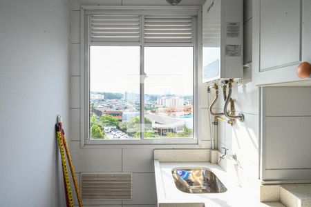 Apartamento para alugar com 40m², 2 quartos e sem vagaÁrea de Serviço 