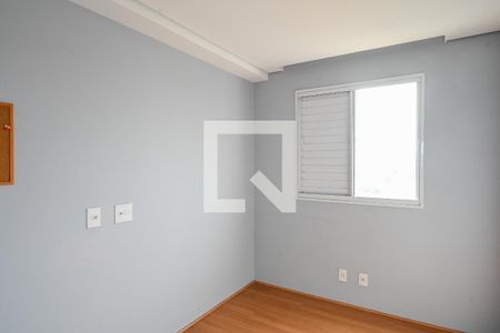 Apartamento para alugar com 40m², 2 quartos e sem vagaQuarto 1
