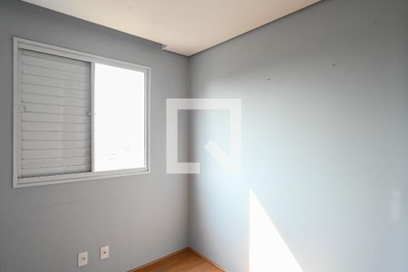 Apartamento para alugar com 40m², 2 quartos e sem vagaQuarto 1