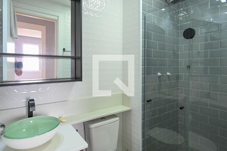 Apartamento para alugar com 40m², 2 quartos e sem vagaBanheiro 