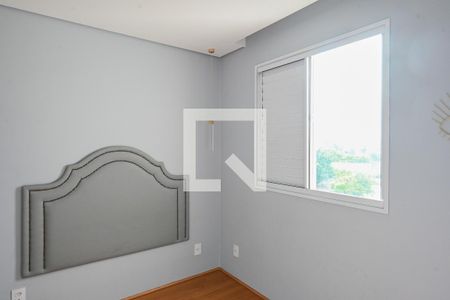 Apartamento para alugar com 40m², 2 quartos e sem vagaQuarto 2