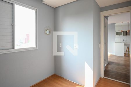Apartamento para alugar com 40m², 2 quartos e sem vagaQuarto 2