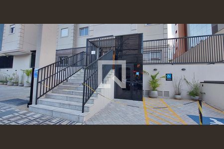 Apartamento para alugar com 47m², 2 quartos e 1 vaga Apartamento para alugar com 47m², 2 quartos e 1 vagaFachada do Prédio