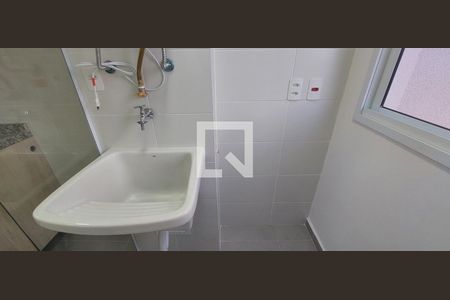 Apartamento para alugar com 47m², 2 quartos e 1 vaga Apartamento para alugar com 47m², 2 quartos e 1 vagaÁrea de Serviço