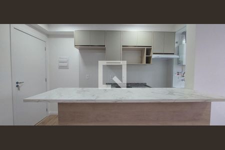 Apartamento para alugar com 47m², 2 quartos e 1 vaga Apartamento para alugar com 47m², 2 quartos e 1 vagaCozinha