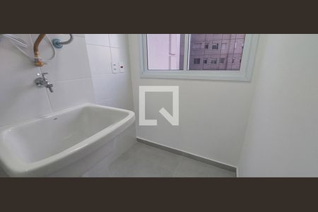 Apartamento para alugar com 47m², 2 quartos e 1 vaga Apartamento para alugar com 47m², 2 quartos e 1 vagaÁrea de Serviço