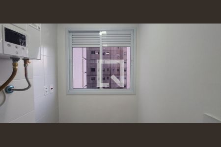 Apartamento para alugar com 47m², 2 quartos e 1 vaga Apartamento para alugar com 47m², 2 quartos e 1 vagaÁrea de Serviço