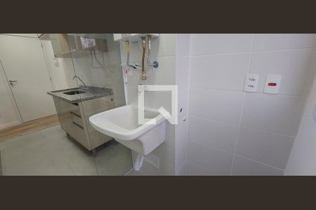 Apartamento para alugar com 47m², 2 quartos e 1 vaga Apartamento para alugar com 47m², 2 quartos e 1 vagaÁrea de Serviço