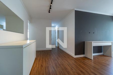 Apartamento para alugar com 75m², 2 quartos e 1 vaga Apartamento para alugar com 75m², 2 quartos e 1 vagaSala