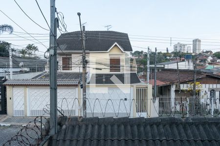 Casa à venda com 220m², 4 quartos e 3 vagas Casa à venda com 220m², 4 quartos e 3 vagasVista da Varanda da Suíte 1