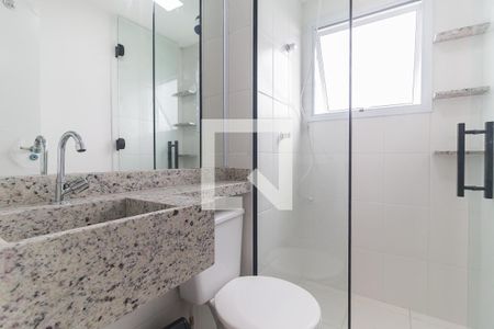 Studio para alugar com 26m², 1 quarto e 1 vagaBanheiro