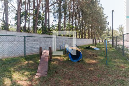 Studio para alugar com 26m², 1 quarto e 1 vagaEspaço Pet