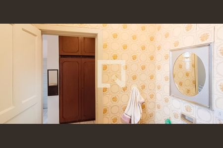 Casa à venda com 153m², 3 quartos e sem vagaBanheiro da Suíte 1