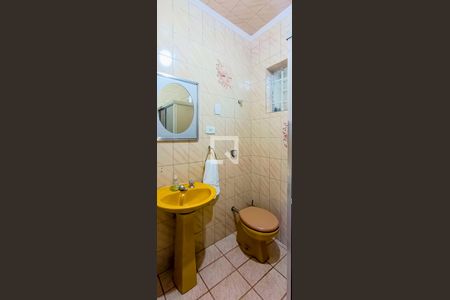 Casa à venda com 153m², 3 quartos e sem vagaBanheiro Social