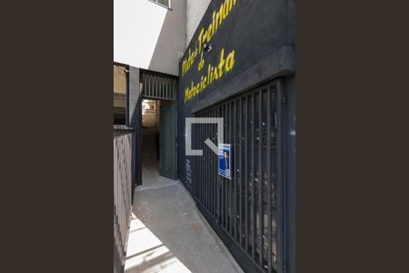 Apartamento para alugar com 42m², 1 quarto e sem vaga Apartamento para alugar com 42m², 1 quarto e sem vagaFachada