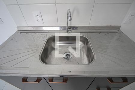 Apartamento à venda com 35m², 2 quartos e sem vagaCozinha