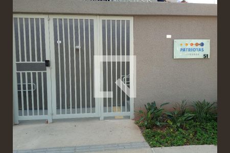 Apartamento à venda com 35m², 2 quartos e sem vagaFachada