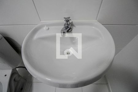 Apartamento à venda com 35m², 2 quartos e sem vagaBanheiro