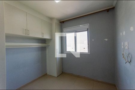 Apartamento para alugar com 40m², 2 quartos e 1 vagaQuarto 2