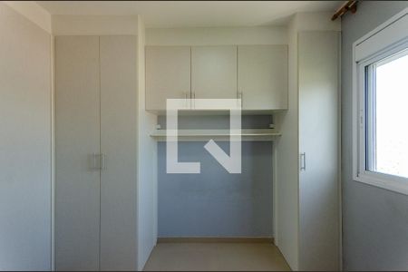 Apartamento para alugar com 40m², 2 quartos e 1 vagaQuarto 2