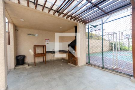 Apartamento para alugar com 40m², 2 quartos e 1 vagaChurrasqueira