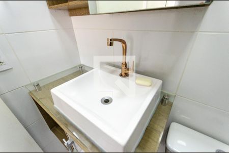 Apartamento para alugar com 40m², 2 quartos e 1 vagaBanheiro