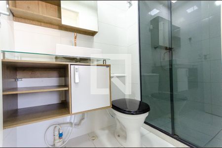 Apartamento para alugar com 40m², 2 quartos e 1 vagaBanheiro