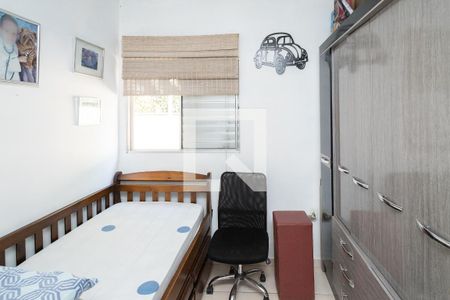 Quarto 1 de casa para alugar com 3 quartos, 150m² em Vila Florida, São Bernardo do Campo