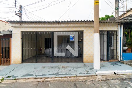 Apartamento para alugar com 21m², 1 quarto e sem vagaFachada