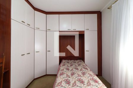 Casa à venda com 110m², 3 quartos e 2 vagasQuarto 3