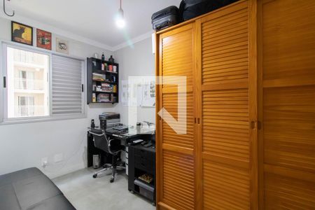 Apartamento para alugar com 54m², 2 quartos e 1 vagaQuarto 2
