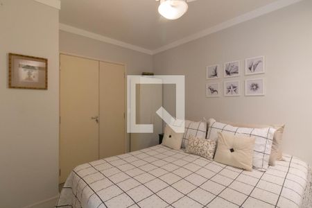 Apartamento para alugar com 54m², 2 quartos e 1 vagaSuíte