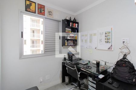 Apartamento para alugar com 54m², 2 quartos e 1 vagaQuarto 2