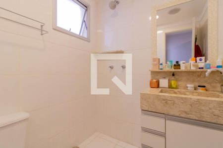 Apartamento para alugar com 54m², 2 quartos e 1 vagaBanheiro da Suíte