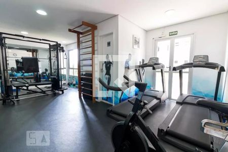 Apartamento para alugar com 54m², 2 quartos e 1 vagaÁrea Comum - Academia