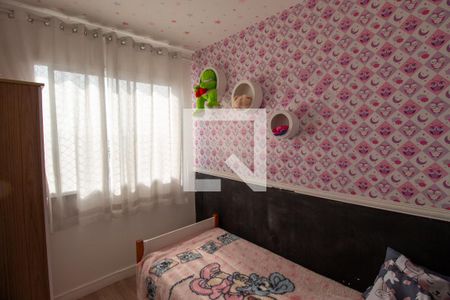 Quarto 1 de apartamento à venda com 2 quartos, 40m² em Vila Campanela, São Paulo