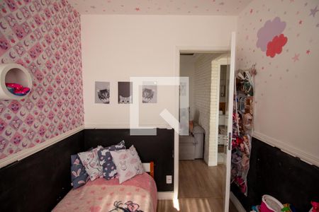 Quarto 1 de apartamento à venda com 2 quartos, 40m² em Vila Campanela, São Paulo