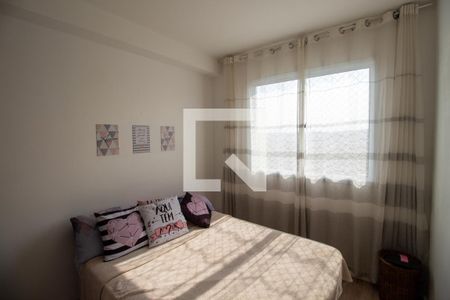 Apartamento à venda com 40m², 2 quartos e 1 vaga Apartamento à venda com 40m², 2 quartos e 1 vagaQuarto 2