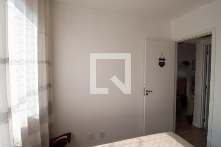 Apartamento à venda com 40m², 2 quartos e 1 vaga Apartamento à venda com 40m², 2 quartos e 1 vagaQuarto 2