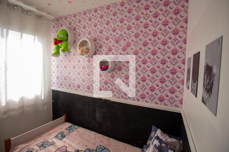 Quarto 1 de apartamento à venda com 2 quartos, 40m² em Vila Campanela, São Paulo