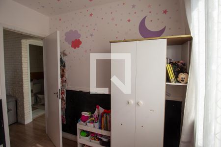Quarto 1 de apartamento à venda com 2 quartos, 40m² em Vila Campanela, São Paulo