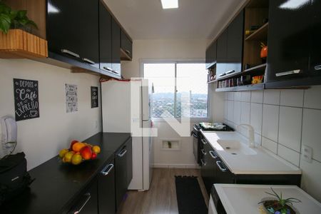 Apartamento à venda com 40m², 2 quartos e 1 vaga Apartamento à venda com 40m², 2 quartos e 1 vagaCozinha