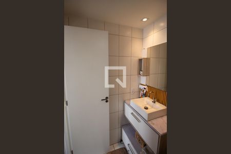Apartamento à venda com 40m², 2 quartos e 1 vaga Apartamento à venda com 40m², 2 quartos e 1 vagaBanheiro