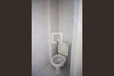 Apartamento à venda com 60m², 2 quartos e 1 vagaBanheiro de serviço