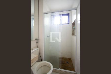 Apartamento à venda com 60m², 2 quartos e 1 vagaBanheiro da Suíte
