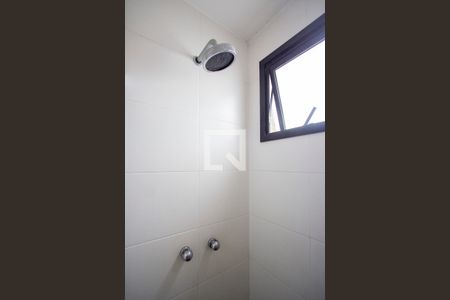 Apartamento à venda com 60m², 2 quartos e 1 vagaBanheiro da Suíte