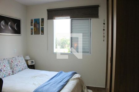 Casa à venda com 110m², 3 quartos e 4 vagasQuarto 2