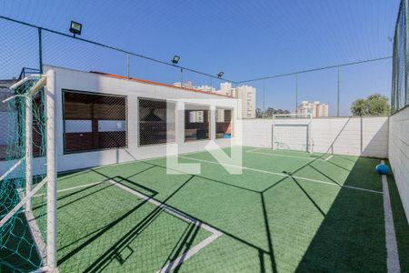 Apartamento para alugar com 73m², 2 quartos e 2 vagasCampo de Futebol